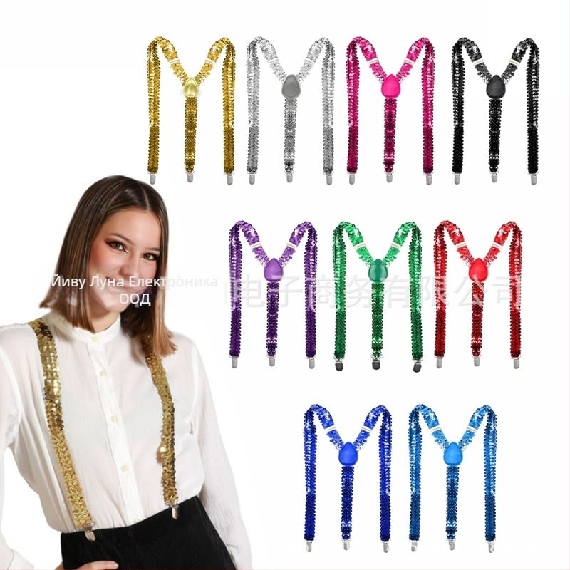 70-те диско унисекс пайетен комплект презрамки – костюм аксесоар, ръчна изработка, плат