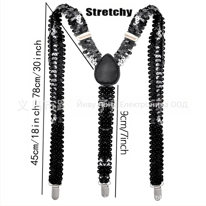 70-те диско унисекс пайетен комплект презрамки – костюм аксесоар, ръчна изработка, плат