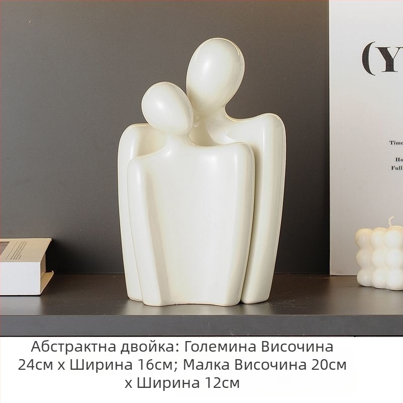 Керамично корабче-украшение, прост и модерен стил, електроплакирано покритие, подарък за рожден ден на съученик