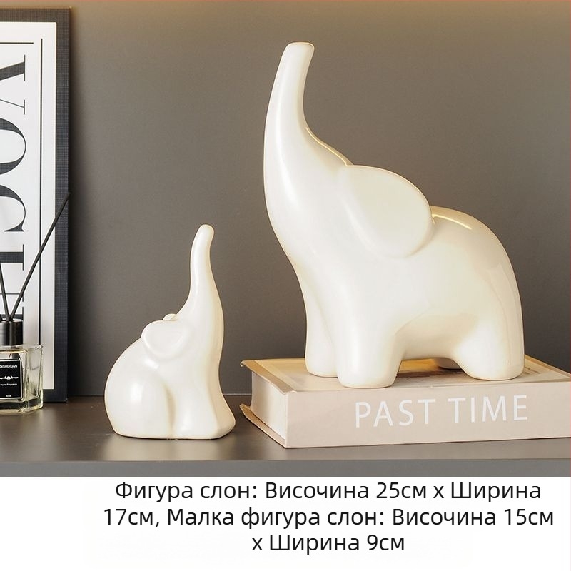 Керамично корабче-украшение, прост и модерен стил, електроплакирано покритие, подарък за рожден ден на съученик