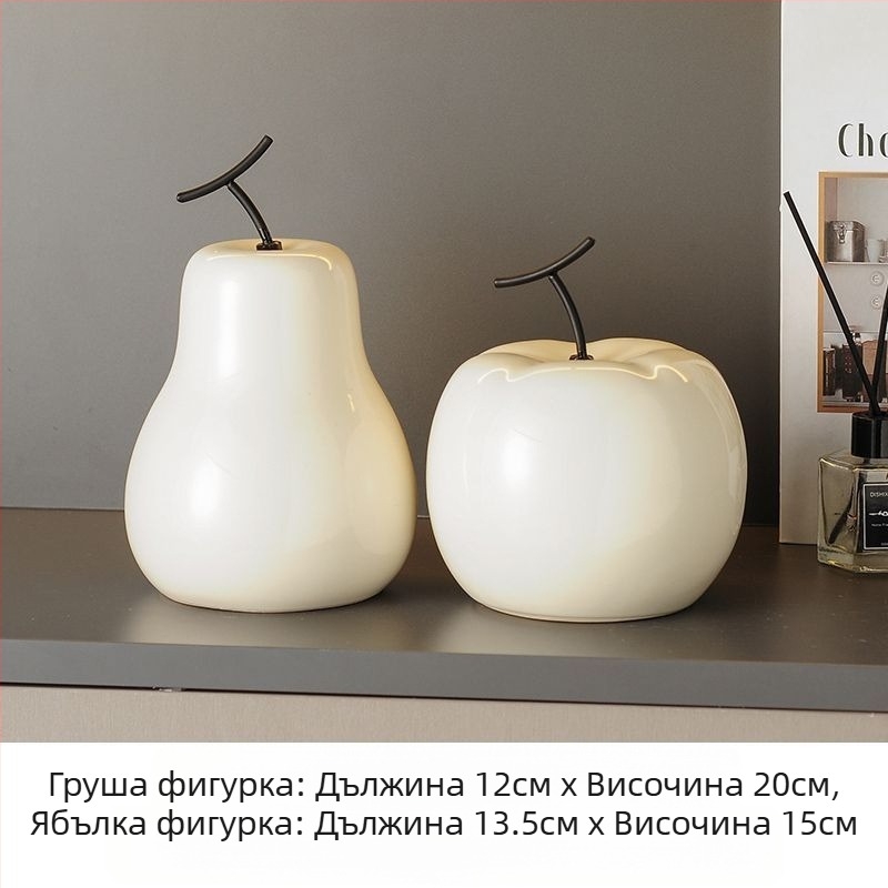 Керамично корабче-украшение, прост и модерен стил, електроплакирано покритие, подарък за рожден ден на съученик