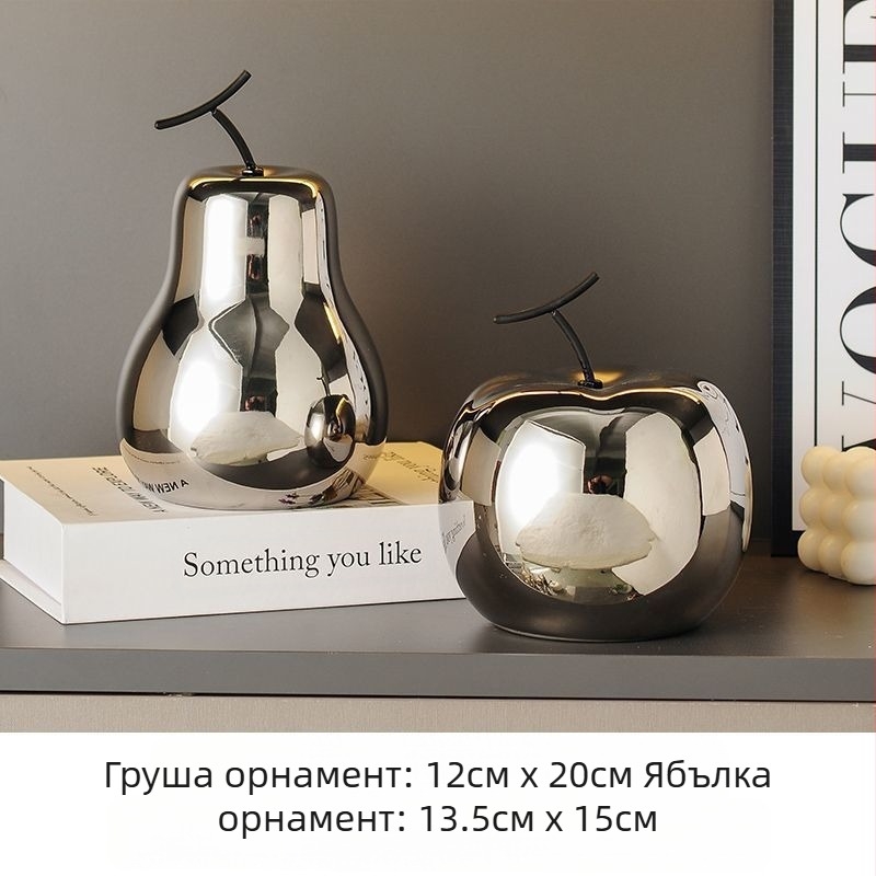 Керамично корабче-украшение, прост и модерен стил, електроплакирано покритие, подарък за рожден ден на съученик