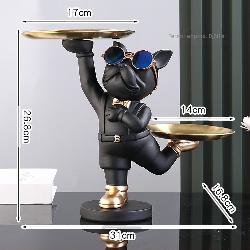 Ключодържател-органайзер за входа в кучешка форма, от смола, ръчно изработен и ръчно боядисан, с възможност за персонализация