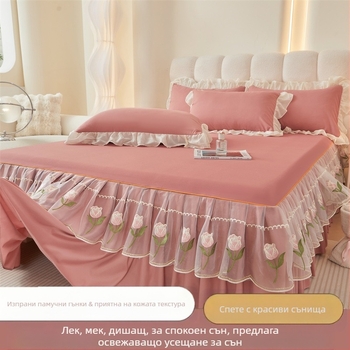 Френски стил комплект за легло с пола за легло и покривало, измит памук, бродерия, едноцветен, с кант по краю, три части, луксозен стил