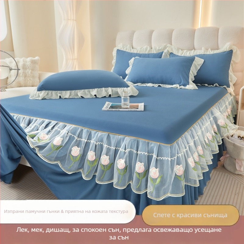 Френски стил комплект за легло с пола за легло и покривало, измит памук, бродерия, едноцветен, с кант по краю, три части, луксозен стил