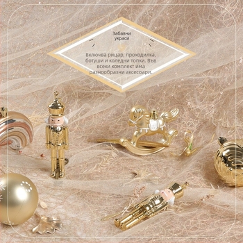 13 части комплект коледни висящи украси за елха; материал: пластмаса; покритие: електроплатиран боядисан финиш; стил: карикатура, модерен минимализъм, лукс; подходящ за украса на коледно дърво