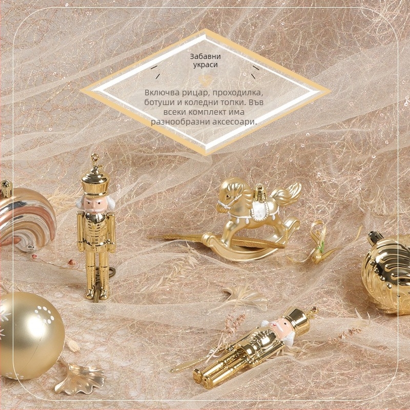 13 части комплект коледни висящи украси за елха; материал: пластмаса; покритие: електроплатиран боядисан финиш; стил: карикатура, модерен минимализъм, лукс; подходящ за украса на коледно дърво