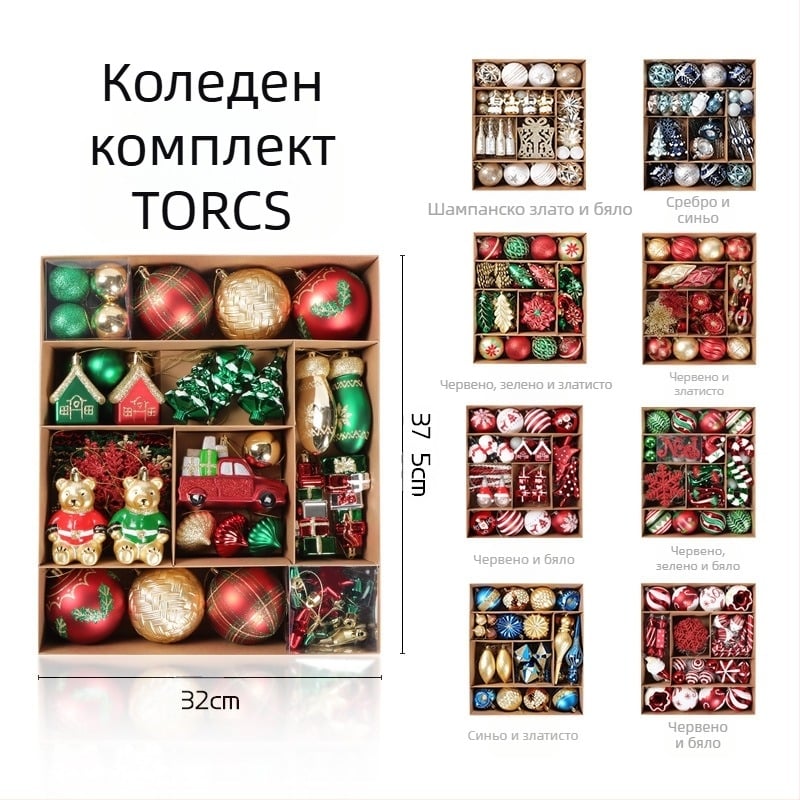 Коледни елхови украси – пластмаса, декорации за Коледа, стил: карикатурен, модерен и минималистичен, лек лукс