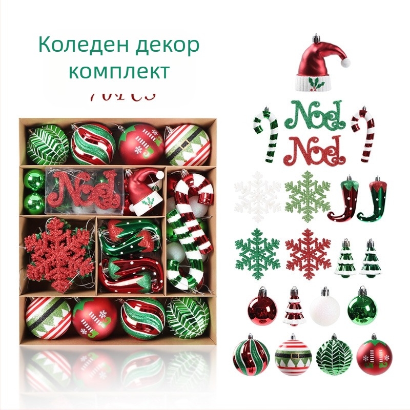 Коледни елхови украси – пластмаса, декорации за Коледа, стил: карикатурен, модерен и минималистичен, лек лукс