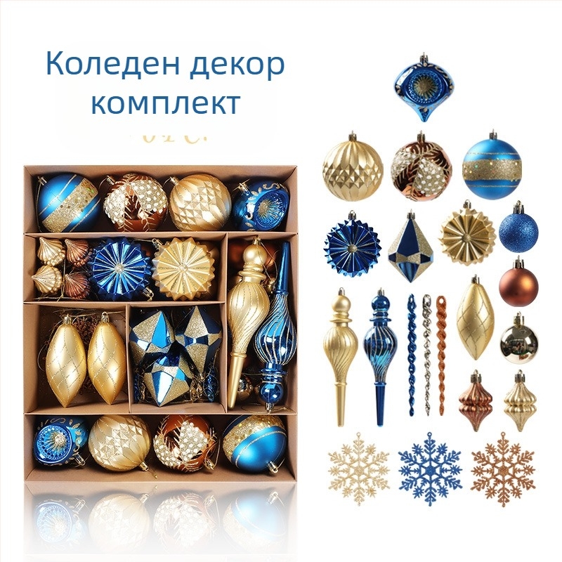 Коледни елхови украси – пластмаса, декорации за Коледа, стил: карикатурен, модерен и минималистичен, лек лукс