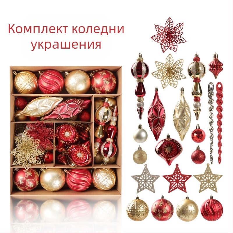 Коледни елхови украси – пластмаса, декорации за Коледа, стил: карикатурен, модерен и минималистичен, лек лукс