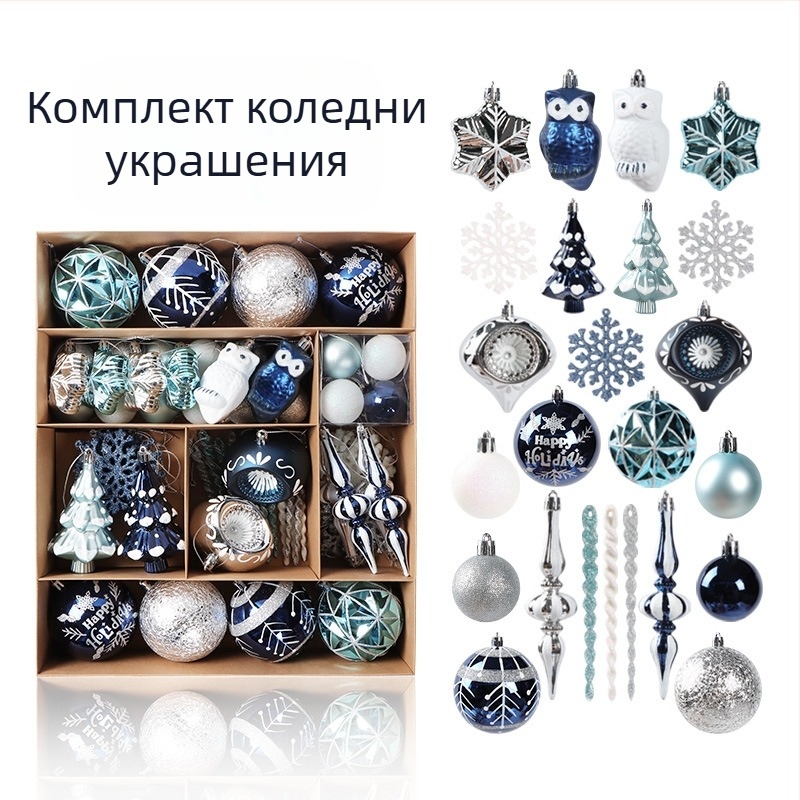 Коледни елхови украси – пластмаса, декорации за Коледа, стил: карикатурен, модерен и минималистичен, лек лукс