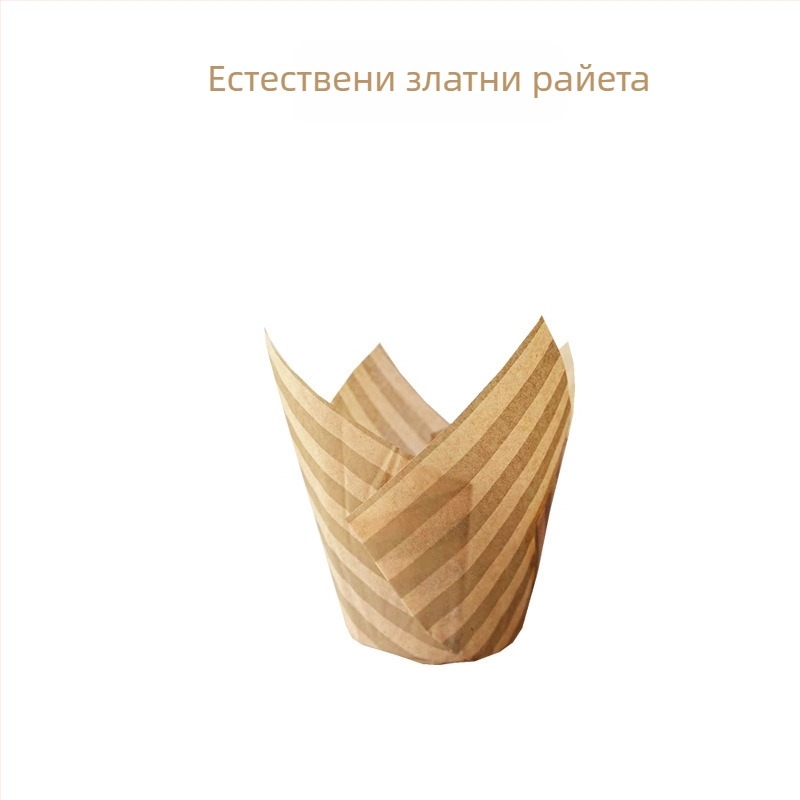 LIFETALK мъфин чаши от хартия за печене в лале форма, против мазнини, 40 g/m², опаковка 200 бр