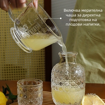 Ръчна сокоизстисквачка за плодове и цитруси – неелектрична, общо предназначение, материал: копринено цвете