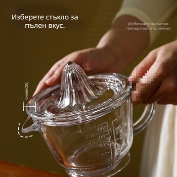 Ръчна сокоизстисквачка за плодове и цитруси – неелектрична, общо предназначение, материал: копринено цвете