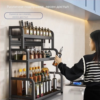 Поставка за подправки с държател за пръчици и ножове, за плот, от въглеродна стомана, многослойна, без пробиване, модерен стил