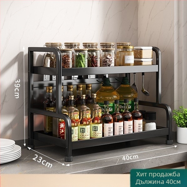 Поставка за подправки с държател за пръчици и ножове, за плот, от въглеродна стомана, многослойна, без пробиване, модерен стил