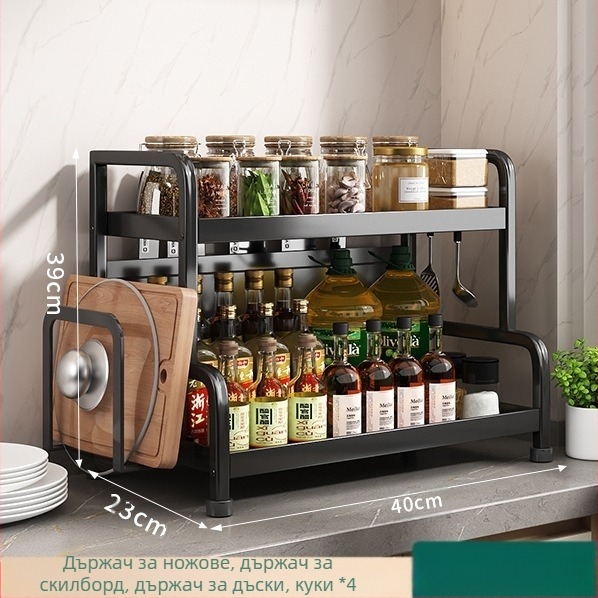 Поставка за подправки с държател за пръчици и ножове, за плот, от въглеродна стомана, многослойна, без пробиване, модерен стил