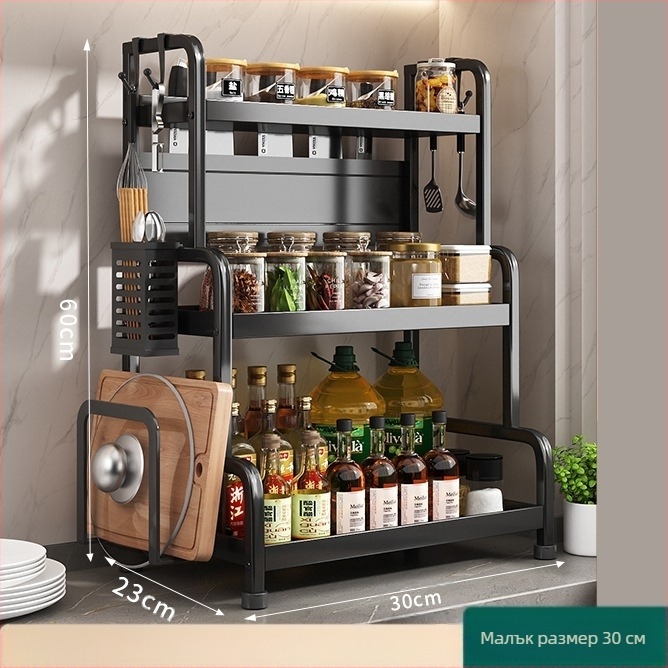 Поставка за подправки с държател за пръчици и ножове, за плот, от въглеродна стомана, многослойна, без пробиване, модерен стил