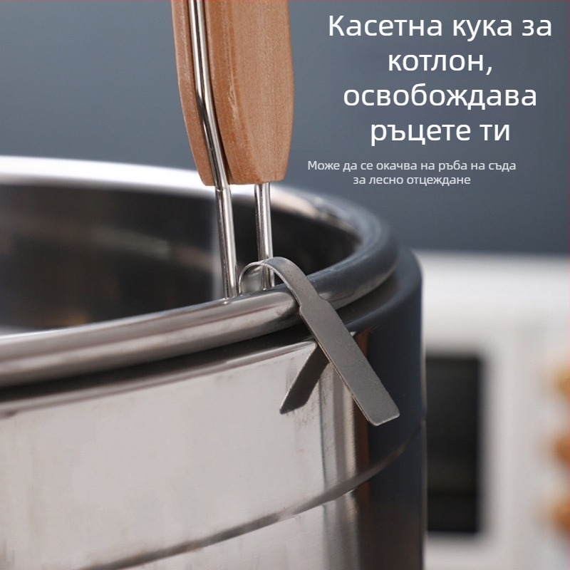 Стоманена кошница за пържене и цедка за нудели – антихлъзгаща се, защита срещу изгаряния, модерен стил
