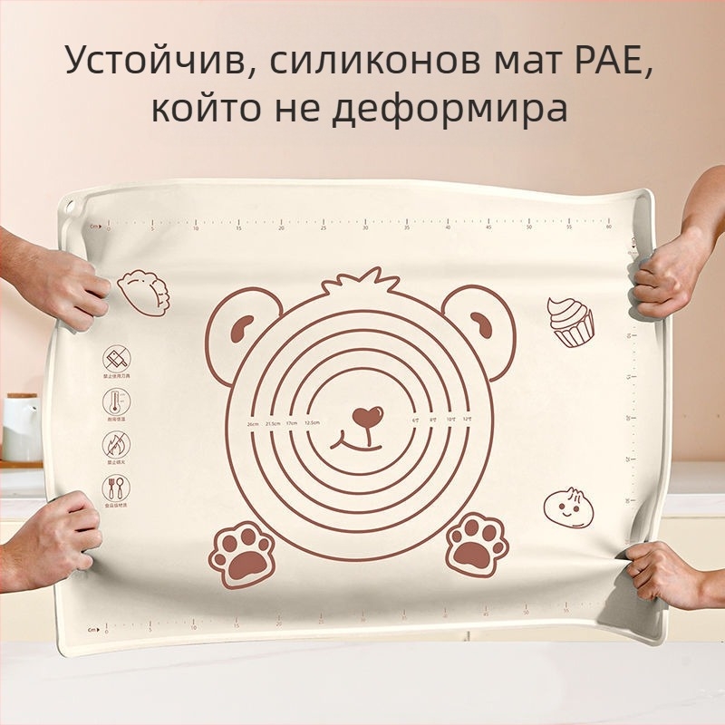 Силиконова подложка за месене с мотив на мечка, дебела, хранително качество, за разточване на тесто в кухнята