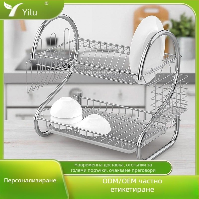 Elu стойка за съдове за отцеждане, метална тел, модерен минималистичен стил, модел RG-601