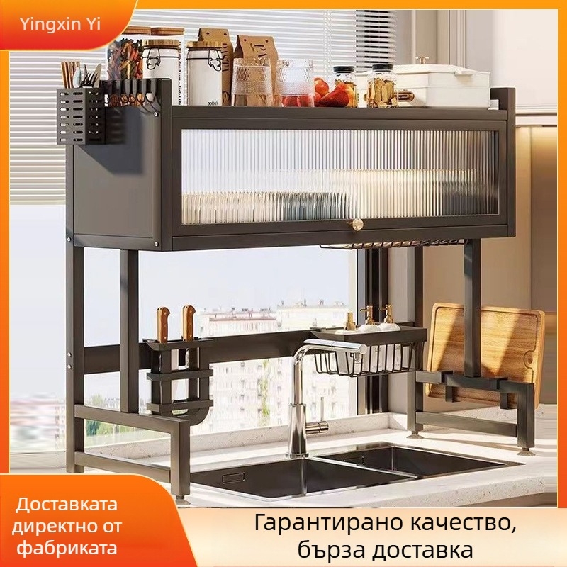Многослоен сушилник за кухненска мивка – прахоустойчиво съхранение на съдове, Ferroalloy, Yingxinyi, серия Draining storage rack, пролет 2022