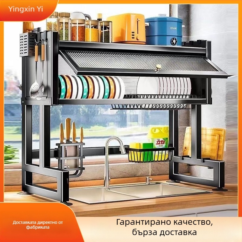 Многослоен сушилник за кухненска мивка – прахоустойчиво съхранение на съдове, Ferroalloy, Yingxinyi, серия Draining storage rack, пролет 2022