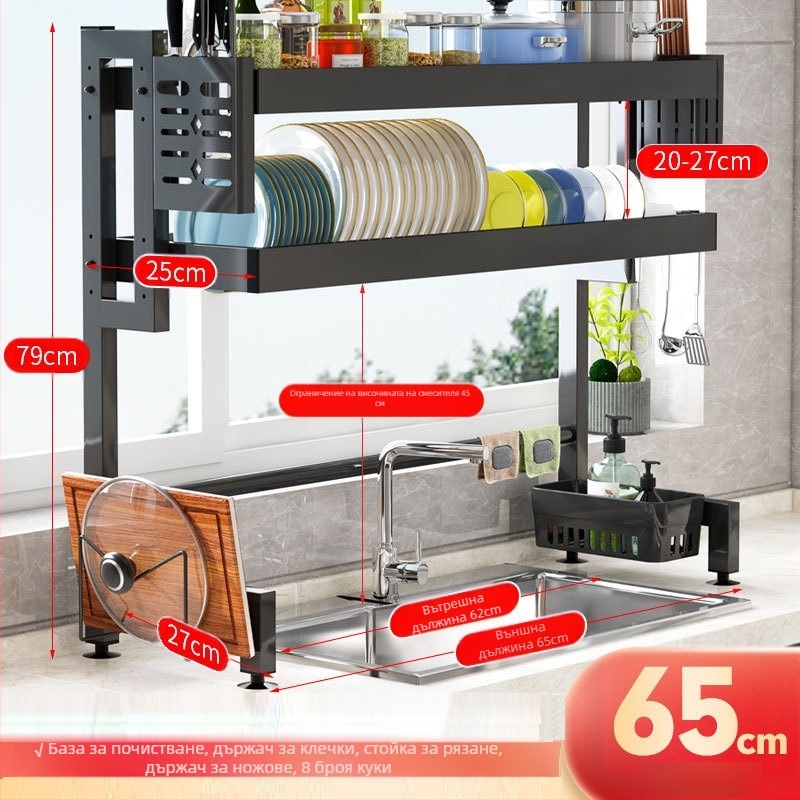 Многослоен сушилник за кухненска мивка – прахоустойчиво съхранение на съдове, Ferroalloy, Yingxinyi, серия Draining storage rack, пролет 2022