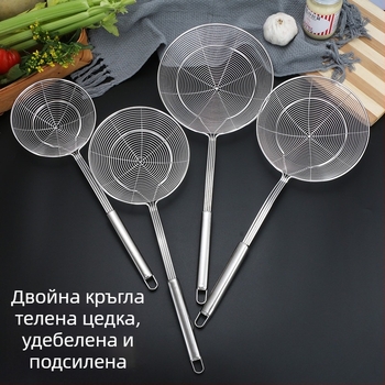 Кухненско сито за отцеждане, неръждаема стомана, анти-изгаряне, модерен минималистичен дизайн, персонализация налична — So tidy
