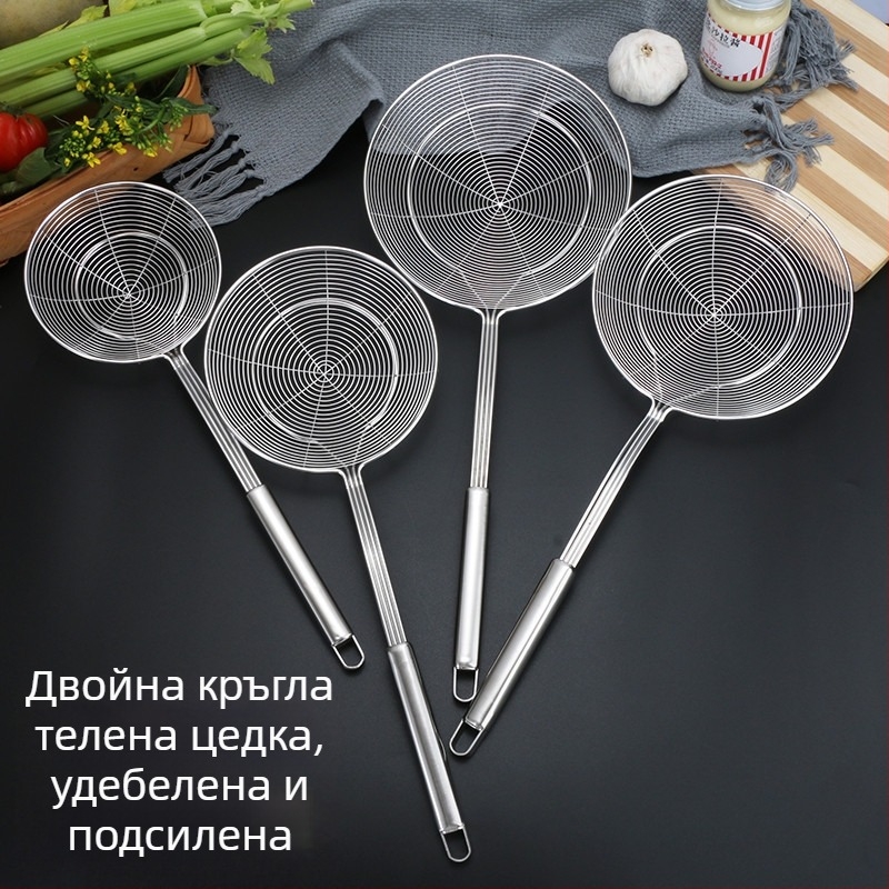 Кухненско сито за отцеждане, неръждаема стомана, анти-изгаряне, модерен минималистичен дизайн, персонализация налична — So tidy