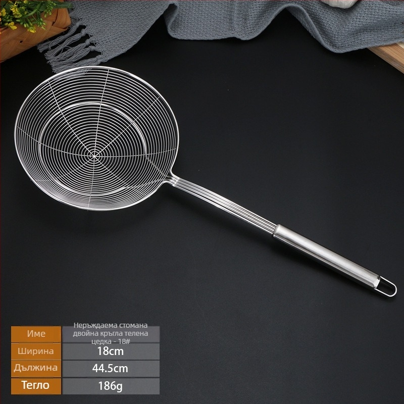 Кухненско сито за отцеждане, неръждаема стомана, анти-изгаряне, модерен минималистичен дизайн, персонализация налична — So tidy