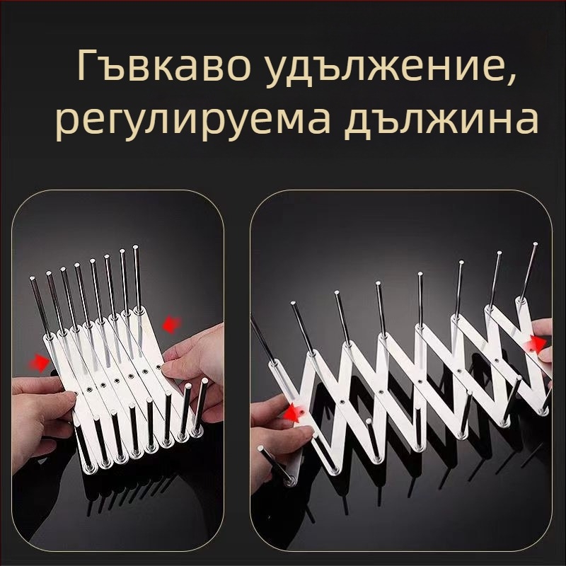 Държач за съдове от неръждаема стомана, телескопично регулируем, сгъваем, многофункционален сушилник за съдове