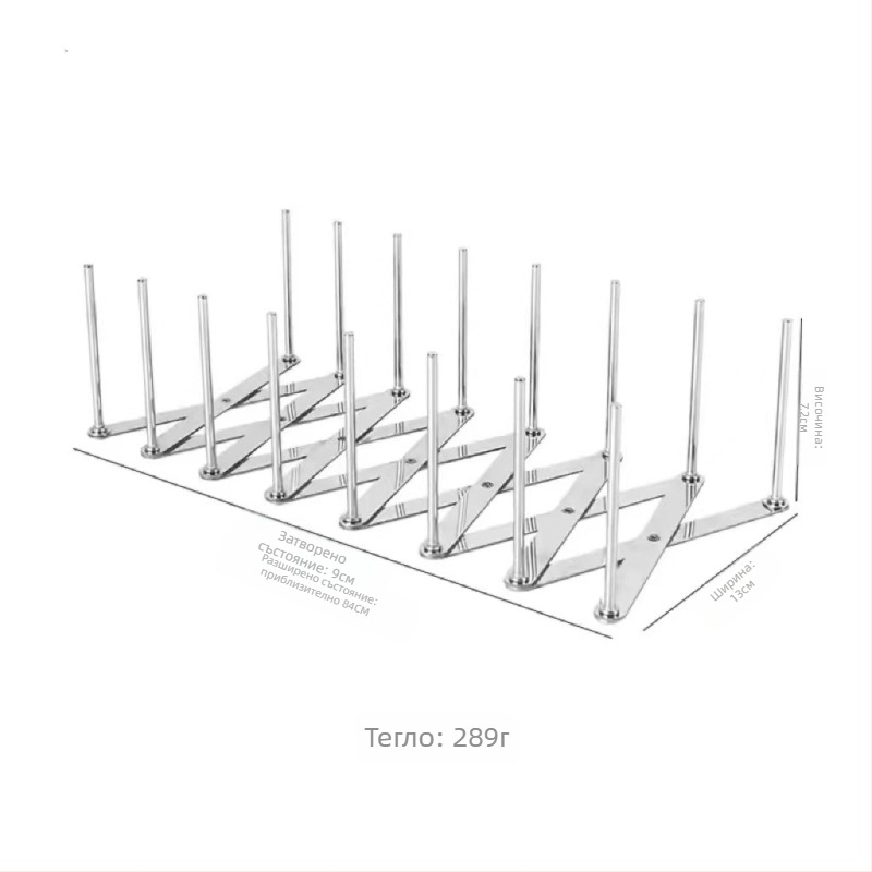 Държач за съдове от неръждаема стомана, телескопично регулируем, сгъваем, многофункционален сушилник за съдове
