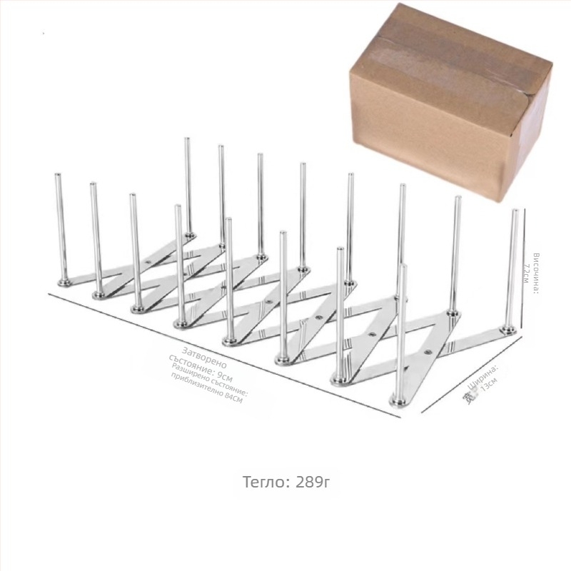 Държач за съдове от неръждаема стомана, телескопично регулируем, сгъваем, многофункционален сушилник за съдове