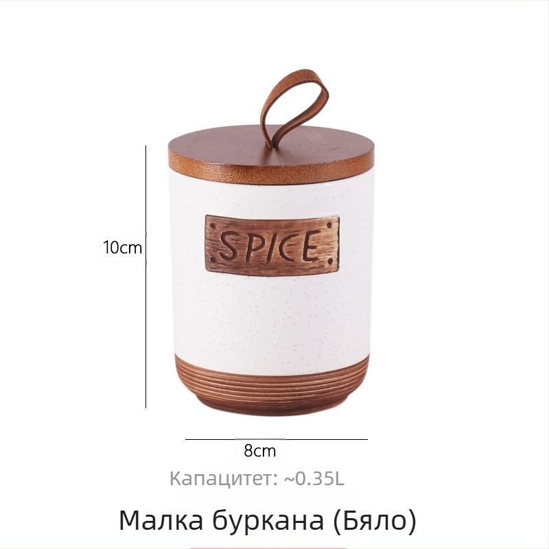 Керамичен буркан за зърна кафе със запечатване срещу влага и прах, обем 800–1000 мл, хранителен клас, кръгла форма, възможност за персонализация