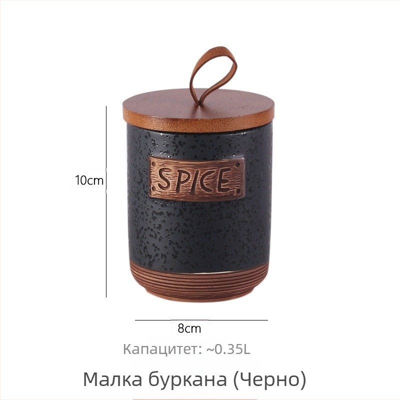 Керамичен буркан за зърна кафе със запечатване срещу влага и прах, обем 800–1000 мл, хранителен клас, кръгла форма, възможност за персонализация