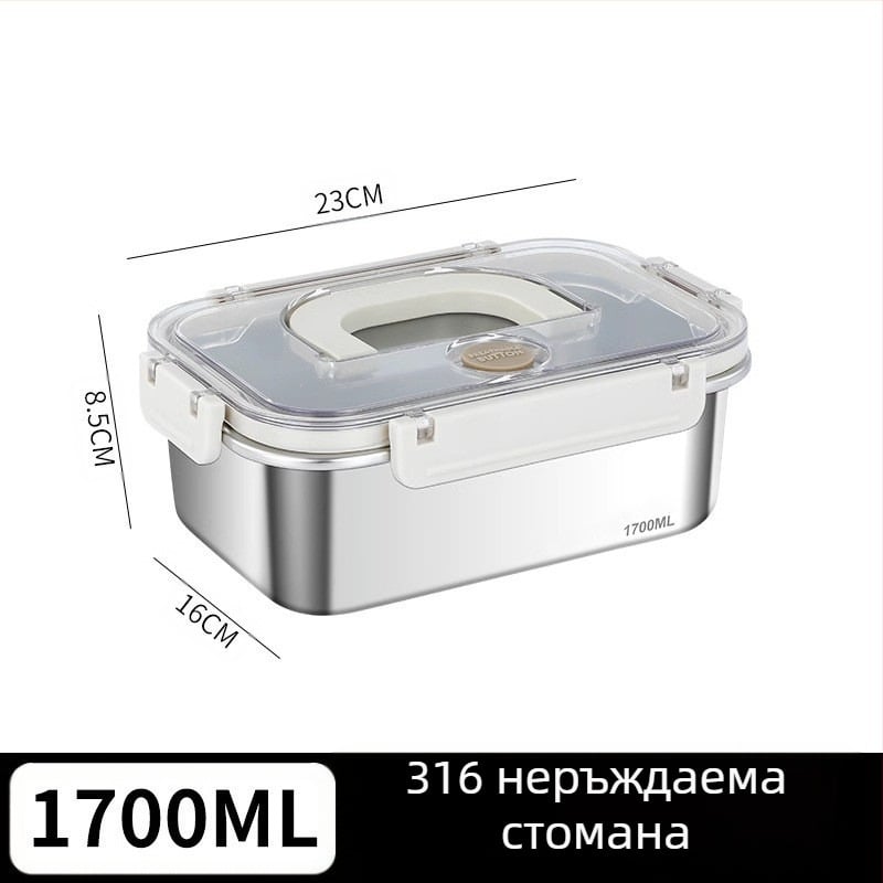 Правоъгълна кутия за обяд от 316 неръждаема стомана, хранителна класа, запечатана с капак, преносима, 800–1000 ml