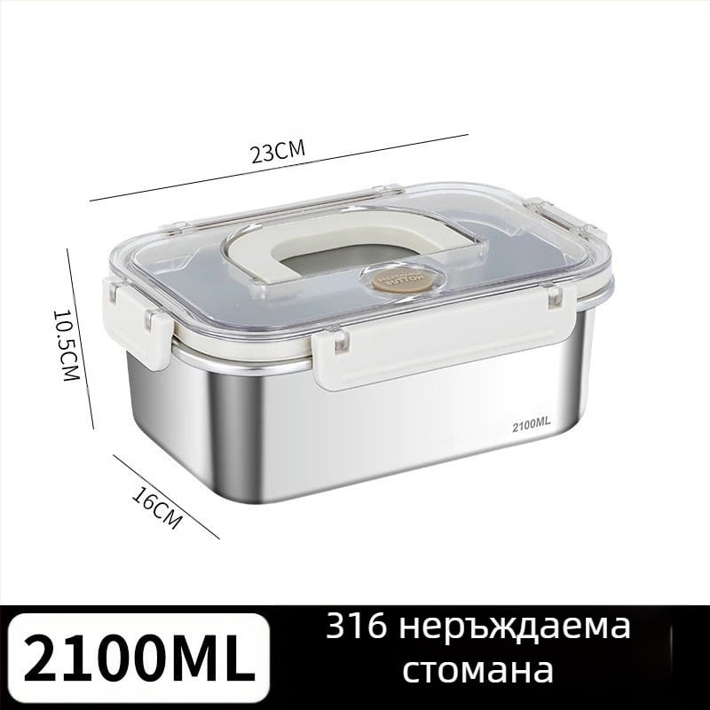 Правоъгълна кутия за обяд от 316 неръждаема стомана, хранителна класа, запечатана с капак, преносима, 800–1000 ml