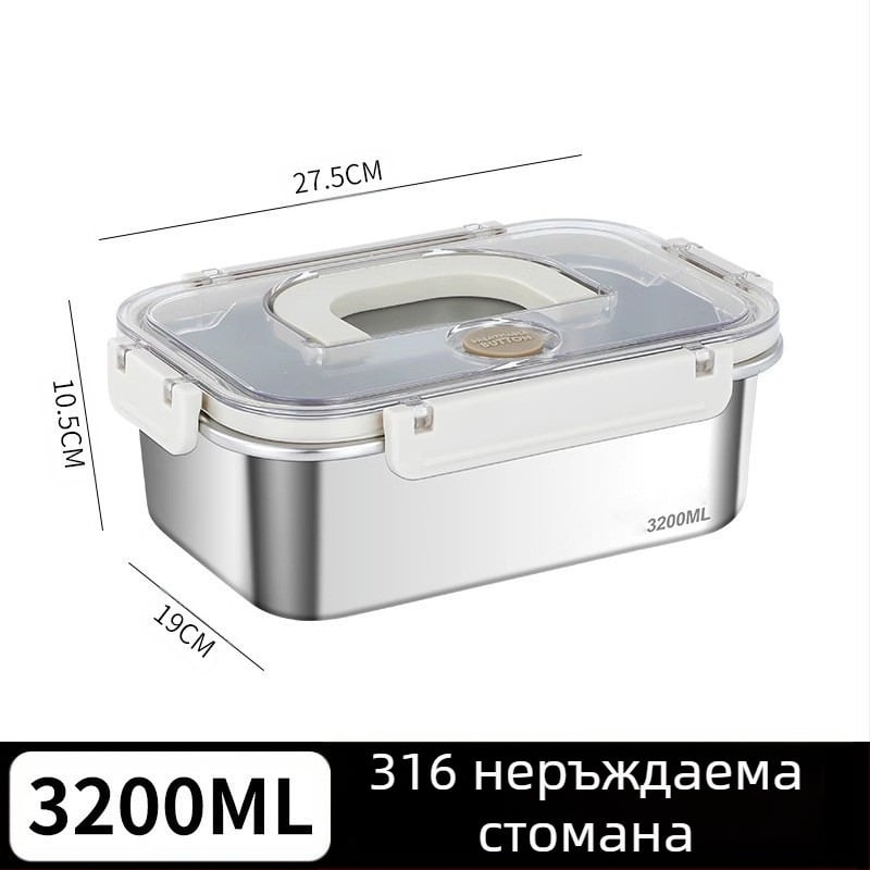 Правоъгълна кутия за обяд от 316 неръждаема стомана, хранителна класа, запечатана с капак, преносима, 800–1000 ml