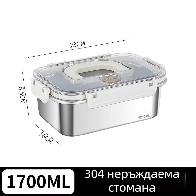 Правоъгълна кутия за обяд от 316 неръждаема стомана, хранителна класа, запечатана с капак, преносима, 800–1000 ml