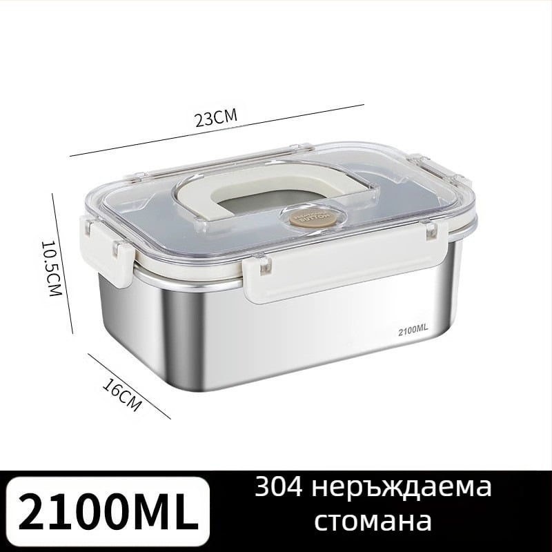 Правоъгълна кутия за обяд от 316 неръждаема стомана, хранителна класа, запечатана с капак, преносима, 800–1000 ml