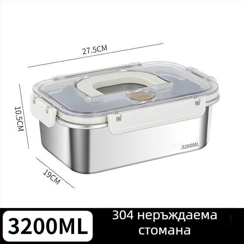 Правоъгълна кутия за обяд от 316 неръждаема стомана, хранителна класа, запечатана с капак, преносима, 800–1000 ml