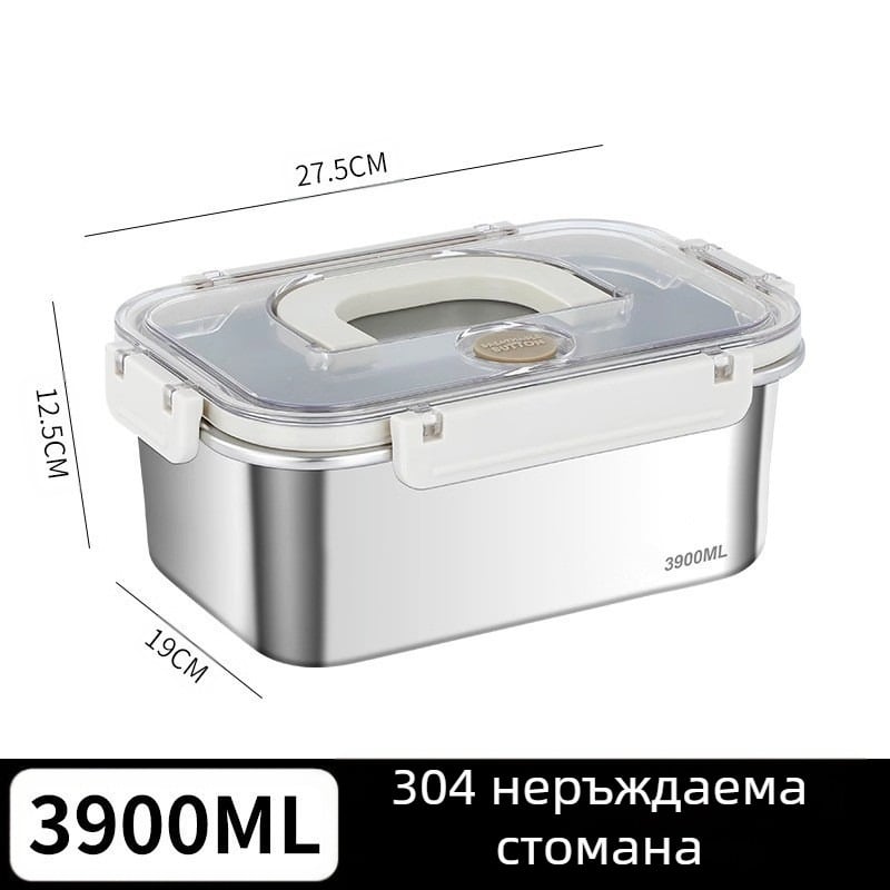 Правоъгълна кутия за обяд от 316 неръждаема стомана, хранителна класа, запечатана с капак, преносима, 800–1000 ml