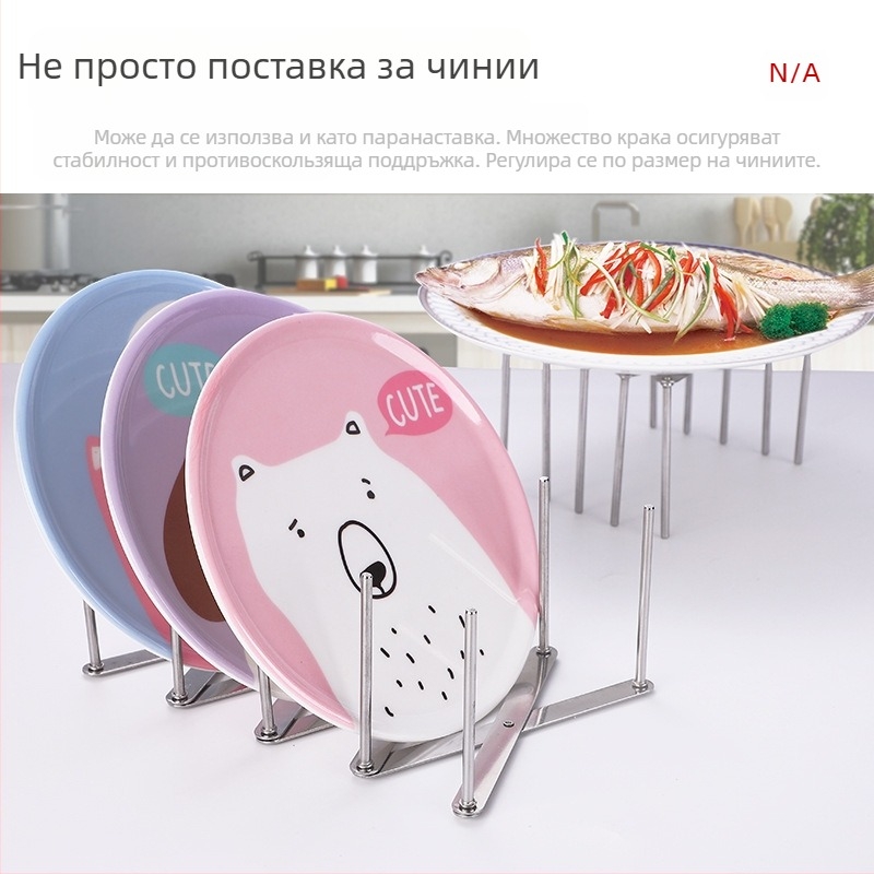 Стоманен държач за тигани и капаци — сгъваем, мултифункционален, подвижен, без монтаж, за кухня и ресторант