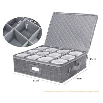 Памучно-ленен кухненски барабан за подреждане на чинии и чаши, прахозащитен органайзер (2024 г.)