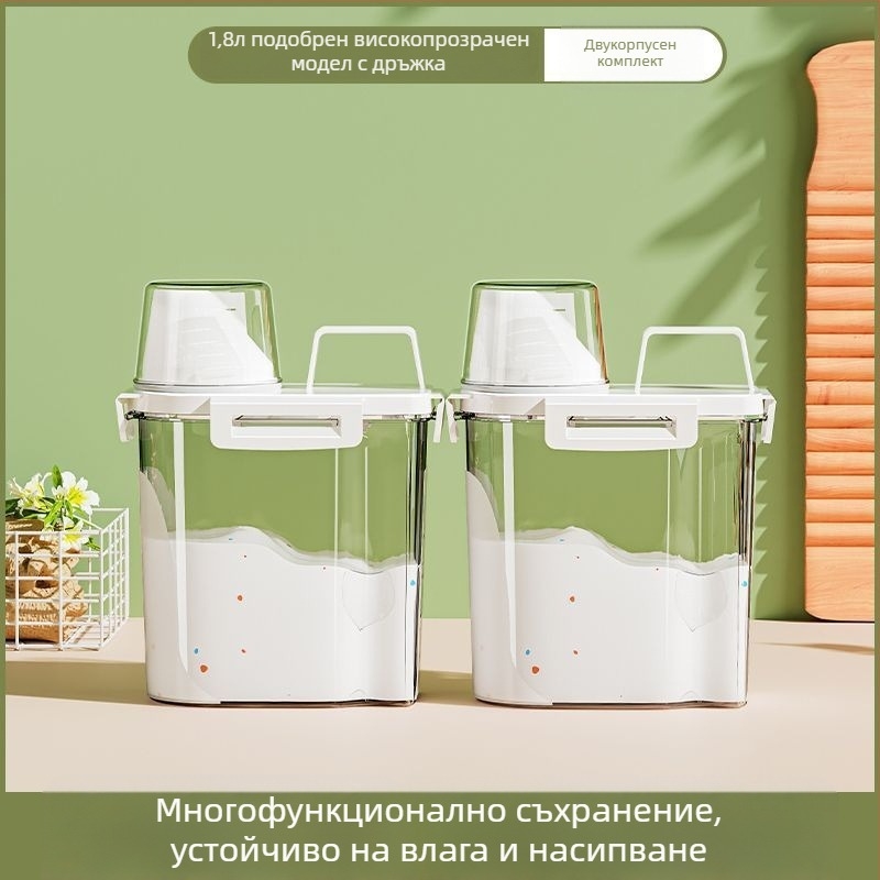 Контейнер за пране – голям капацитет, метал, семпъл модерен дизайн, подходящ за пътуване