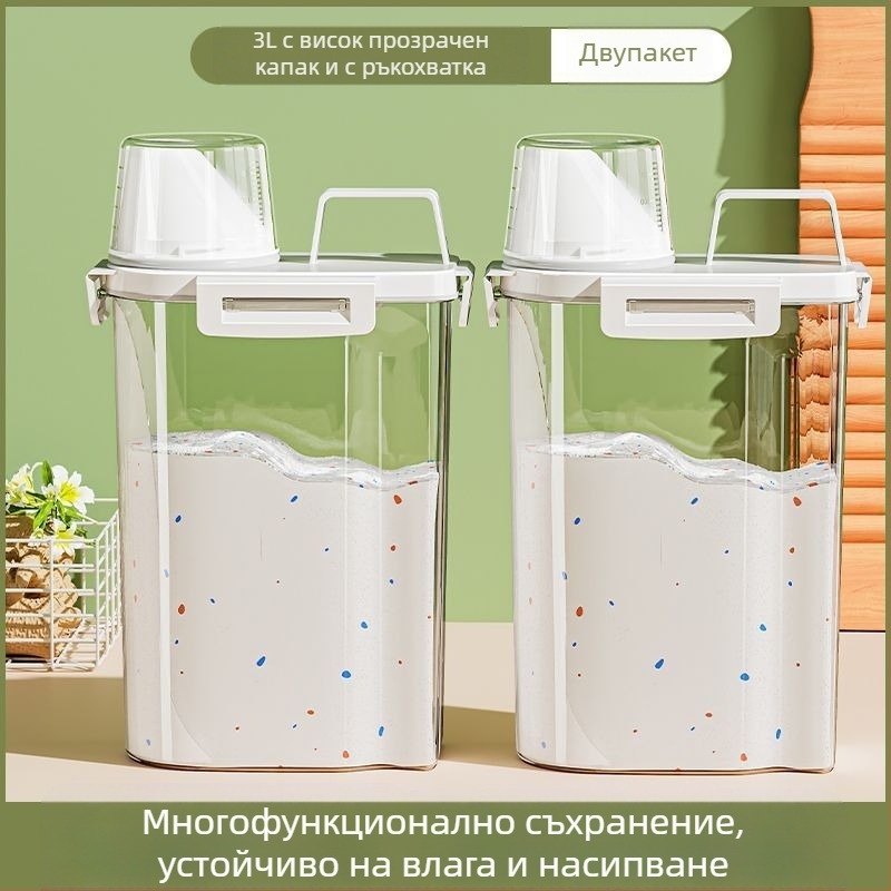 Контейнер за пране – голям капацитет, метал, семпъл модерен дизайн, подходящ за пътуване