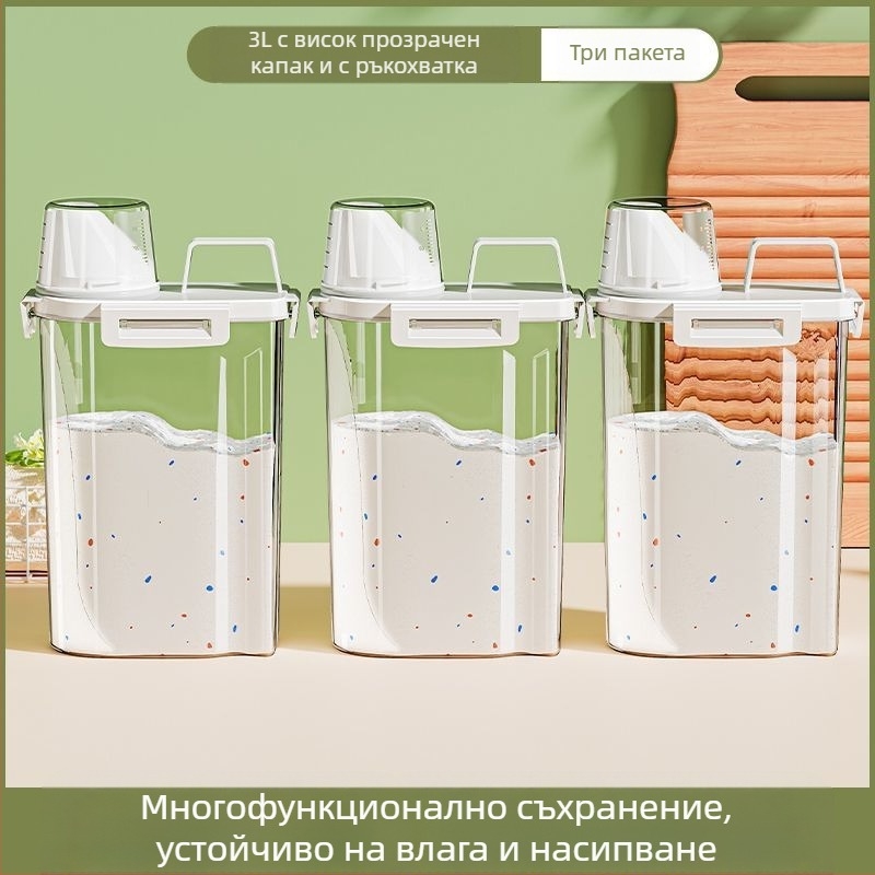 Контейнер за пране – голям капацитет, метал, семпъл модерен дизайн, подходящ за пътуване