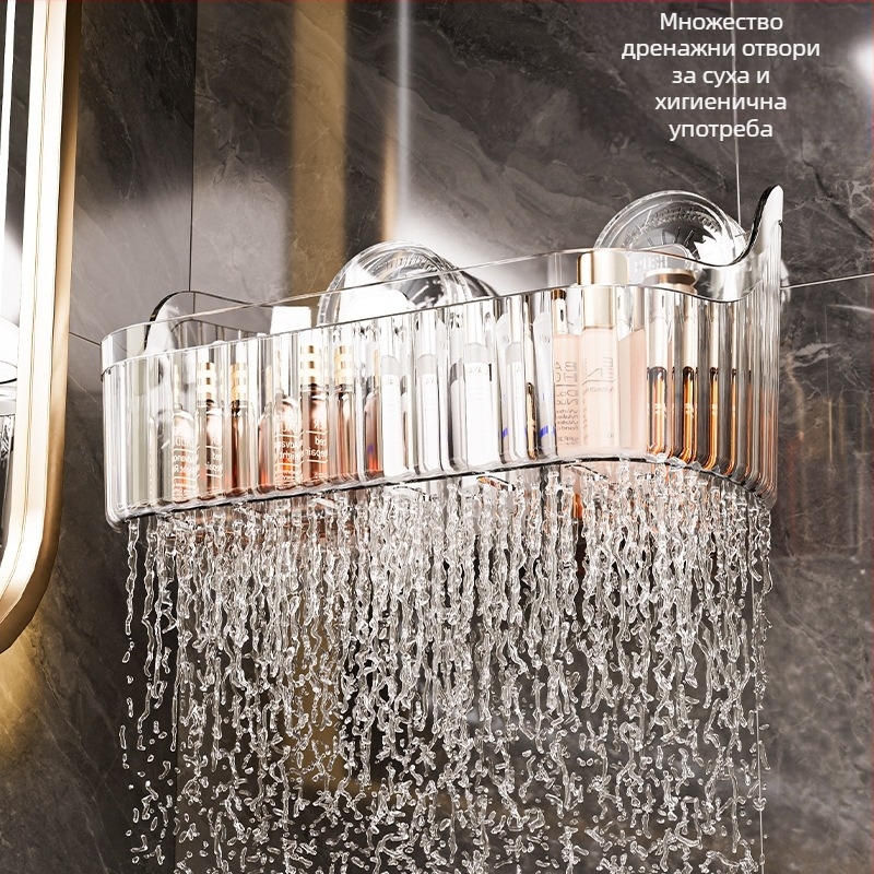 Independent Баня: Стенен рафт за съхранение с вакуумно закрепване, без пробиване, голям капацитет, стил Light Luxury